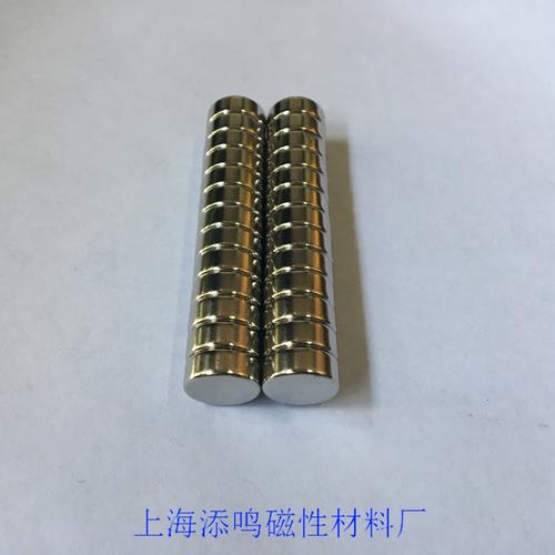 永磁体牌号(钕铁硼永磁体牌号)