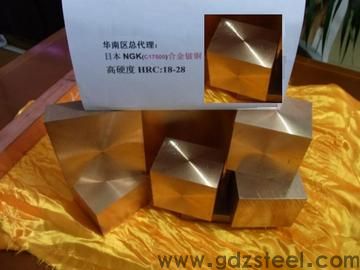 铍铜的密度是多少