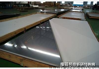 (进口S136模具钢价格)模具钢H13