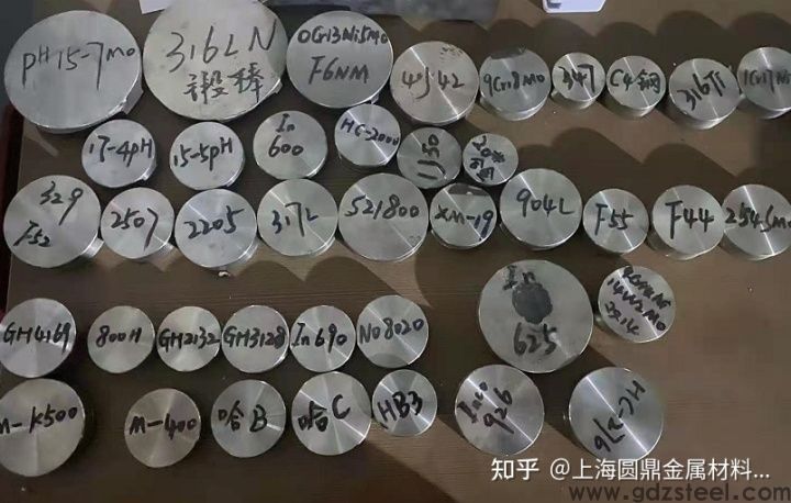 瑞典进口XW-42高碳、高铬合金工具钢