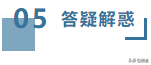 来,认识一下压铸模具成本分析