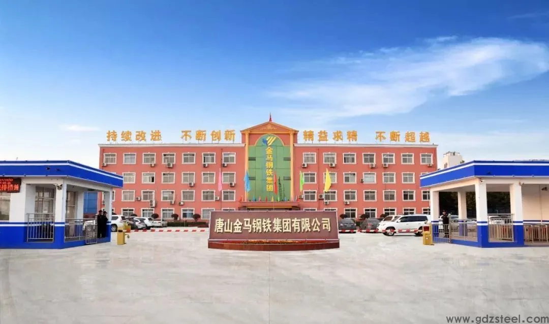 今年已有28家钢铁相关企业被关停