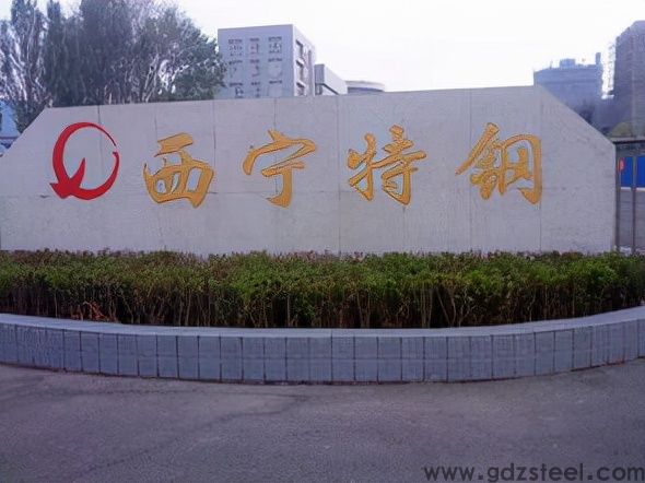 今年已有28家钢铁相关企业被关停