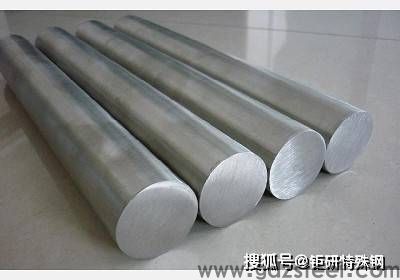 钜研s136瑞典进口是什么材料？s13