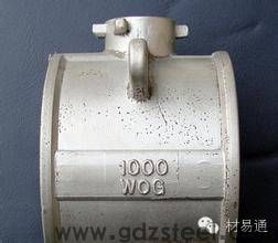 麻点缺陷样图
