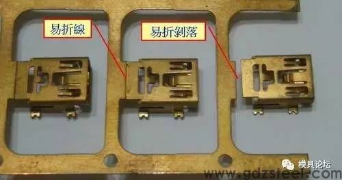 冲压模具设计图