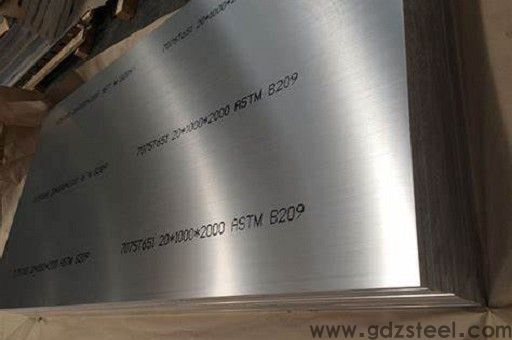 h淬火后的抗拉强度是多少？(45号钢和h