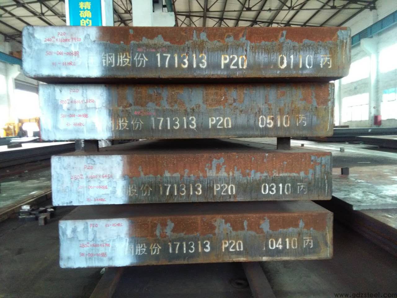 常用模具钢材料型号有哪些种类,常用模具钢