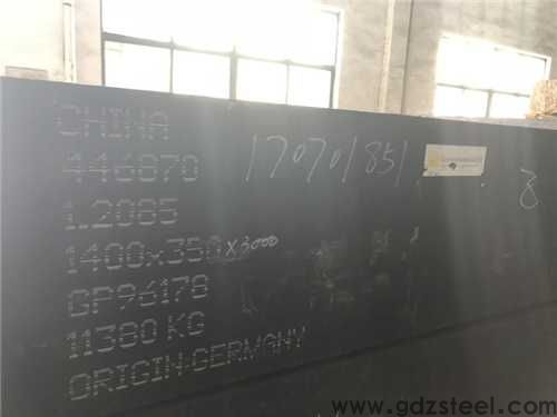 进口高速钢，进口高铁
