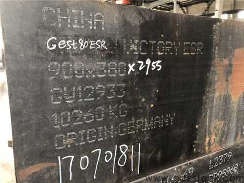 高韧性粉末高速钢