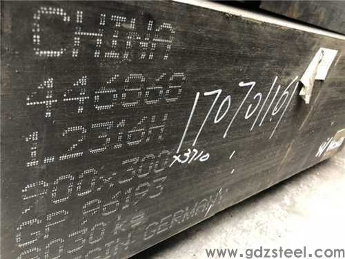 ts520特殊钢