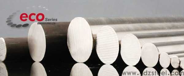 630不锈钢 价格，604不锈钢价格