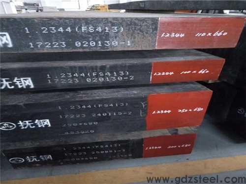 意大利进口钨钢材料品牌