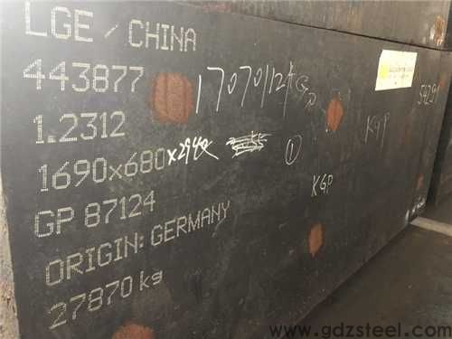 锌合金模具什么材料