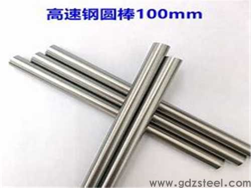ts400钢材抛光