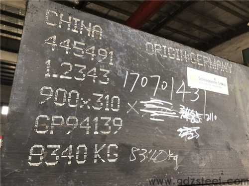 冲304用什么模具钢，冲压304不锈钢用什么材质