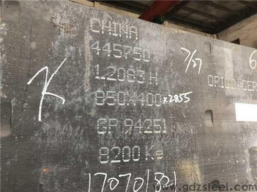 不锈钢17-4ph是多少价格