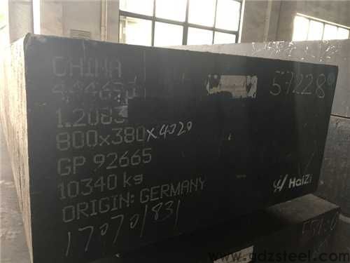 用于制造工具的，更好用什么钢材料，工具用钢宜选用什么钢