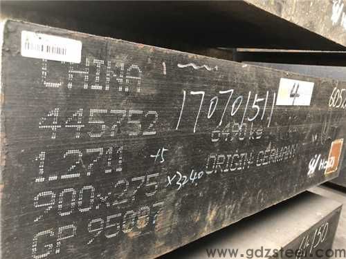 无磁模具钢固溶后的硬度