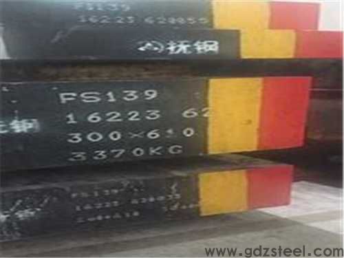 t302什么钢，t302是什么钢种