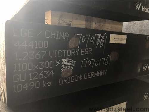 苏州模具钢，苏州模具钢厂家