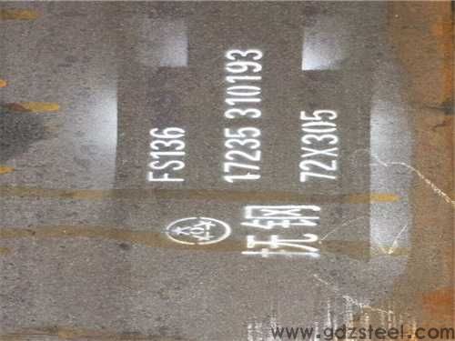 模具钢是热轧还是冷轧
