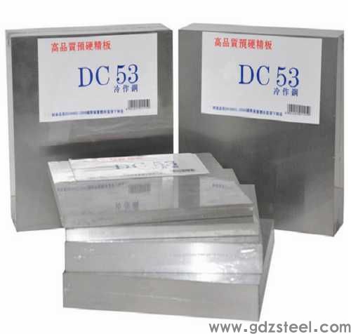 ts520与nak80价格区别，nak80和ts520哪个钢材好