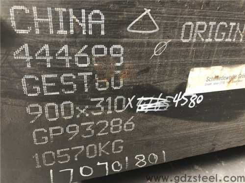模具什么材质好，什么东西做模具更好