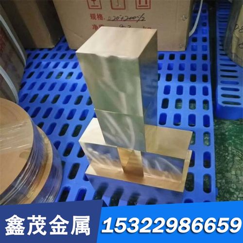 gh4169高温合金