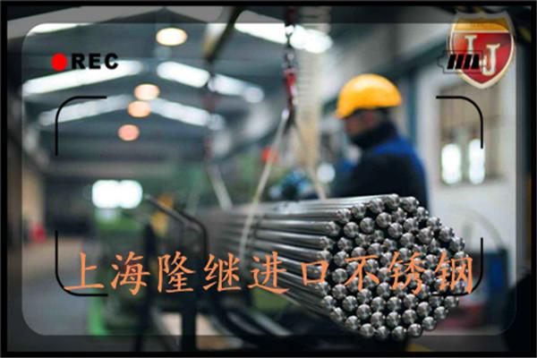 1Cr18Ni12Mo3Ti不锈钢