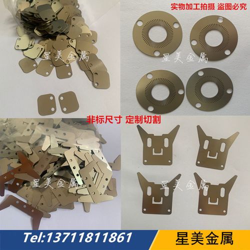 不锈钢弹簧带