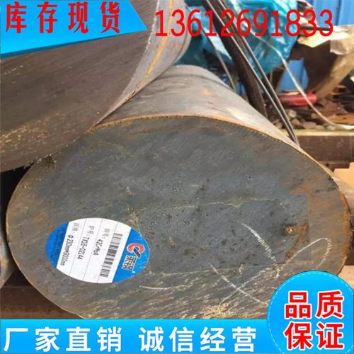 1Cr18Ni9