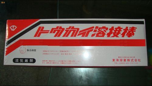 S32750