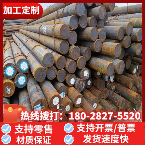 ocr18ni9是什么材质