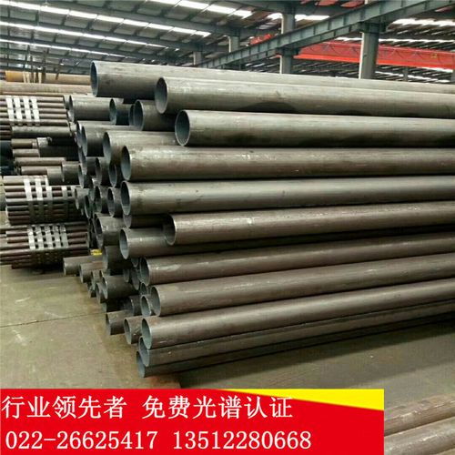 1cr5mo合金管