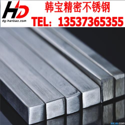 630不锈钢