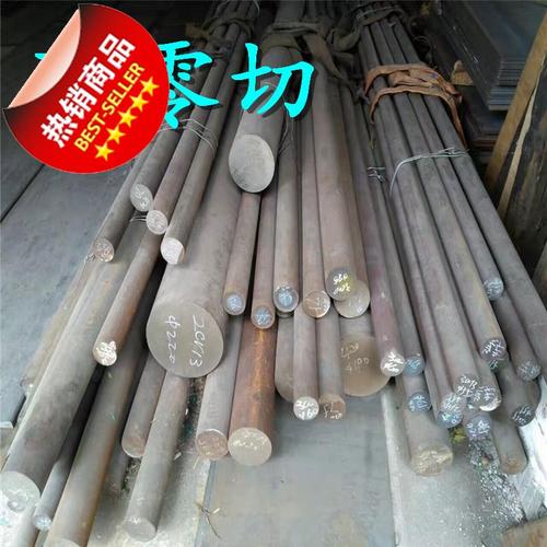 ocr18ni9是什么材质