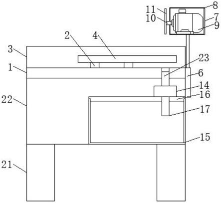 一种锰铬模具钢制作用切割装置的制作方法