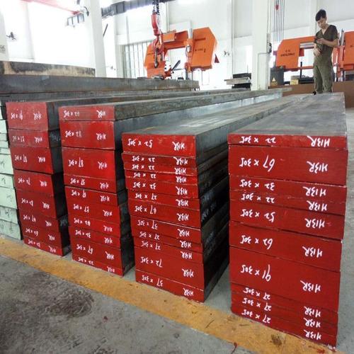 h13模具钢