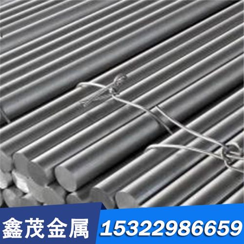 哈氏合金管