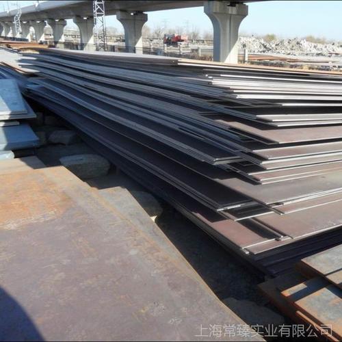 低合金高强度钢