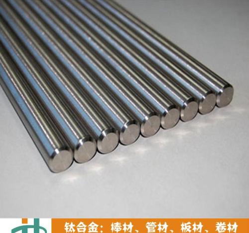 钛合金密度