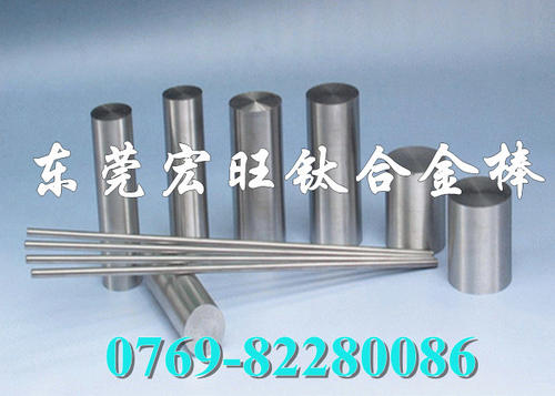 钛合金棒