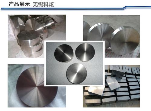 医用钛