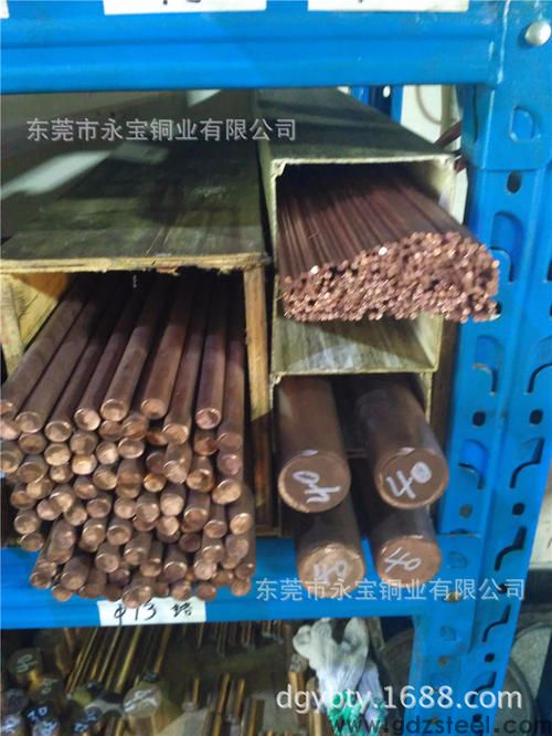 铍青铜管