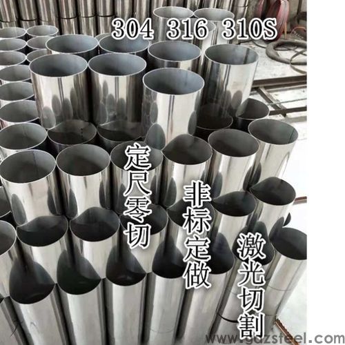 304和316不锈钢区别