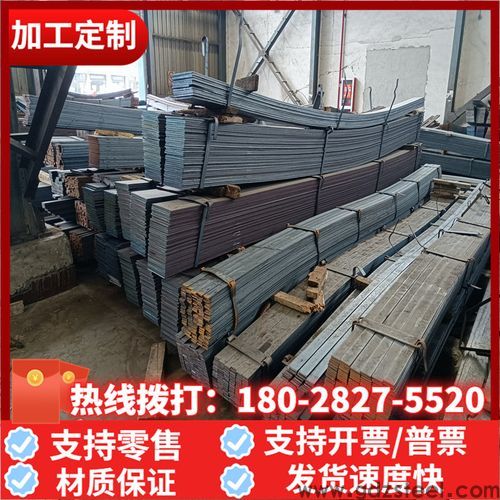 cr12mova冷拉方钢