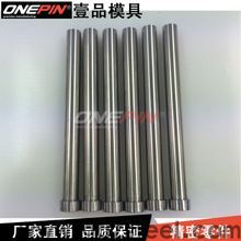 skd材质和高速钢区别