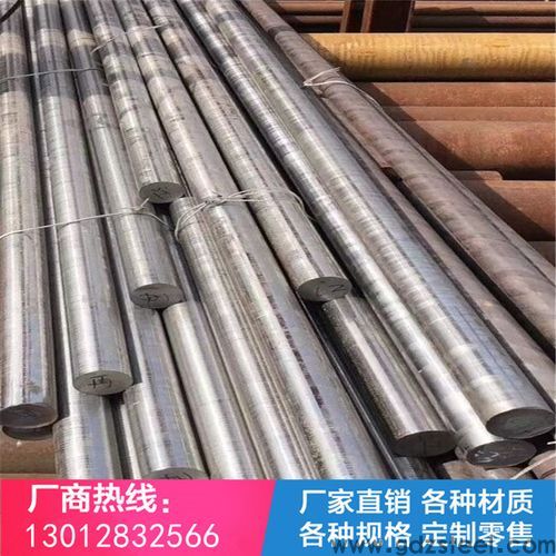 高速钢w6mo5cr4v2