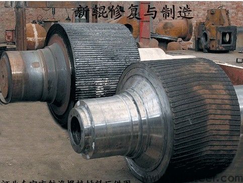 离心复合高速钢轧辊